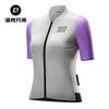 ROCKBROS Damen Radtrikot Kurzarm Sommer Atmungsaktiv Schnelltrocknend Mountain Road Bike Sport Top