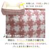 STYRIA Poko Quilted Boa Houndstooth Square Pet Bed for Dogs and Winter Fluffy Sofa Cage for Small Dogs Cats, Warm, Washable, Stylish, Cute, (M, Pink)