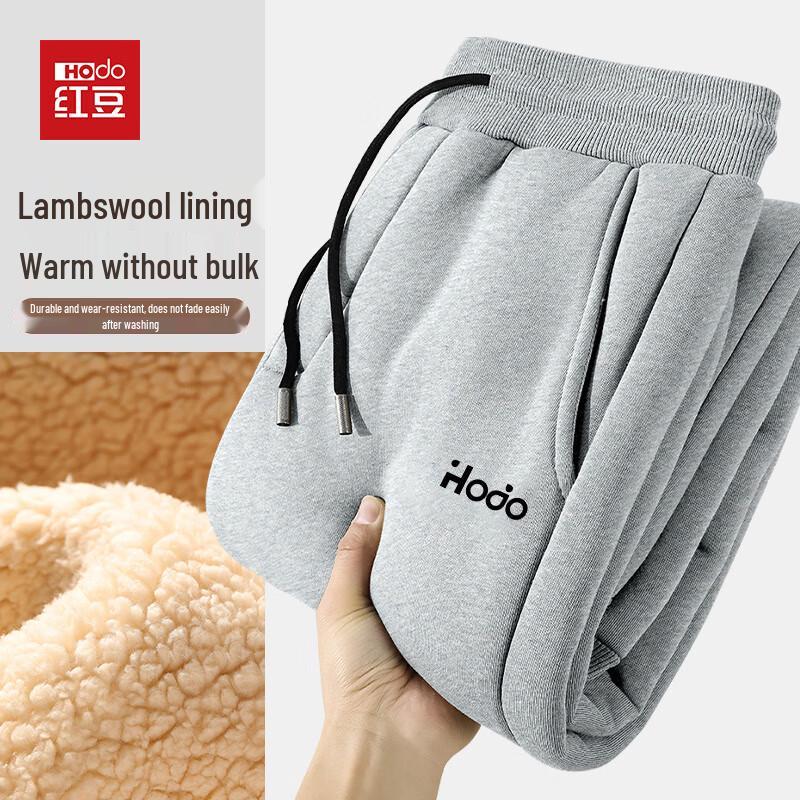 Hodo Men's Lambswool Fleece Lined Jogger Pants