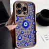 Lucky Blue Eye Evil Eye Print Phone Case For VIVO V60 V21 V23E V25 V27 V27E V29 V29E V30 V30E V40 V50 X80 X90 X100 X200 Cover