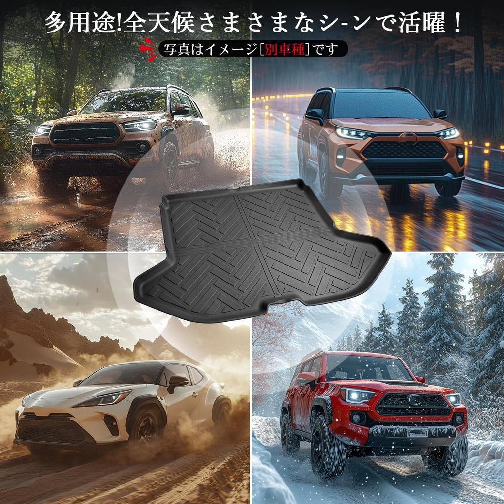 ASZSK Toyota Crown Sport Luggage Crown Sport Luggage 3D Waterproof Crown Sport Trunk Easy Dirt and Scratch Trunk Crown Sport Accessory AZSH37W Mat,