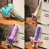 Plush Minecraft Sword Toy Cartoon Stuffed Doll Game Peripheral Decoration Gift