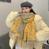 New Cartoon Bear Fashionable Imitation Cashmere Scarf Women's Double Sided Thickened Warm Scarf Korean Style Versatile Shawl