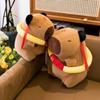 Nezha Capybara Cosplay Plush Toy - Cute and Soothing Gift for Babies