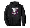 Japanese Anime Cute Fox Hoodie Manga, Merchandise, Design, Men's, Women's, Kids'
