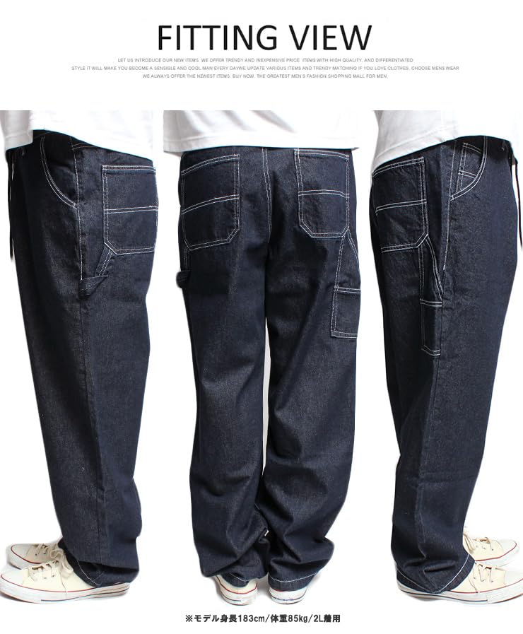 One Colors Denim Loose Denim Painter Size Hickory Men's Wide-Leg Pants, Distressed, Fit, Wide-Leg Jeans, Pants, 3L,