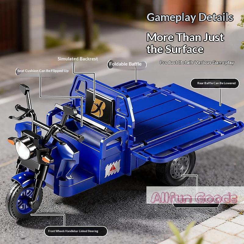 Simulation Tricycle Toy Model Inertia Driving Courier Car Realistic Pull Truck Diecast Toys Kids Pull Back Motorcycle Boy Gift