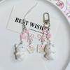 Creative Flocking Bear Bag Pendant Car Keychain Small Animal Mobile Phone Pendant For Girl Women Gift Bag Decoration