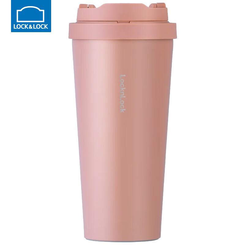 

LocknLock Pink Insulated Water Bottle
