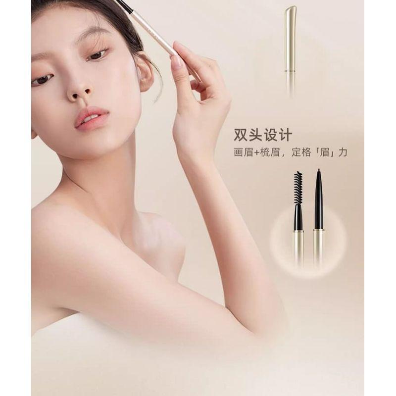 JEJO - Elaborate Eyebrow Pencil - 3 Colors