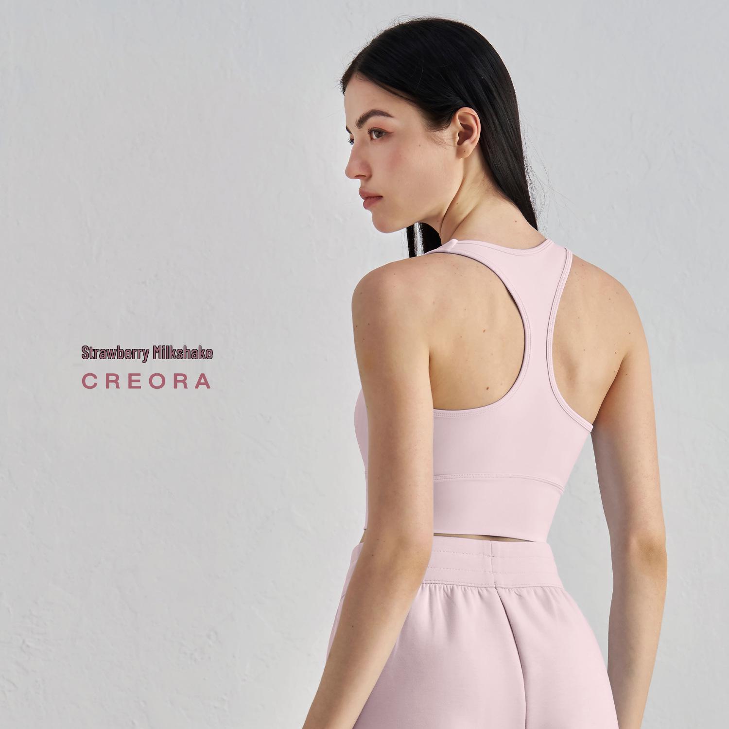 

Спортивный бюстгальтер NU Racerback с нагрудными вкладышами - Топ для йоги и фитнеса M