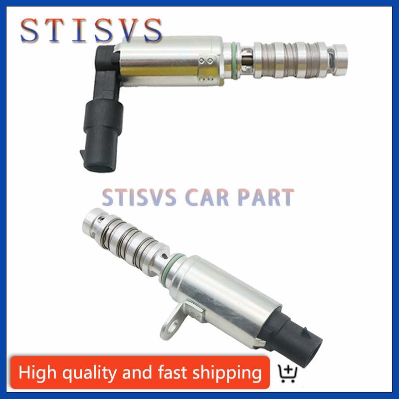 Exhaust /Intake Oil Control Variable Valve Timing VVT Solenoid 24375-2E100 For Hyundai Elantra Sonata KIA Optima 24355-2E100 New