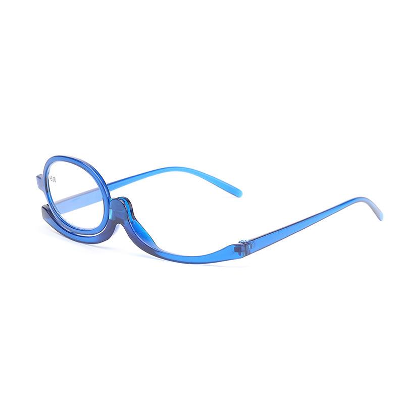 Makeup Presbyopic Glasses Single Piece 120 Degree Rotation Single Side Glasses Multifunctional Full Frame