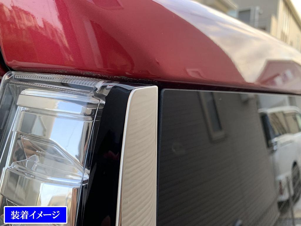 BRIGHTZ Finish Stainless Steel Plated Tail Light Moulds for the Roomy Custom with the and Roomy Custom Ultra-Mirror (6-Piece Set) M900A/M910A