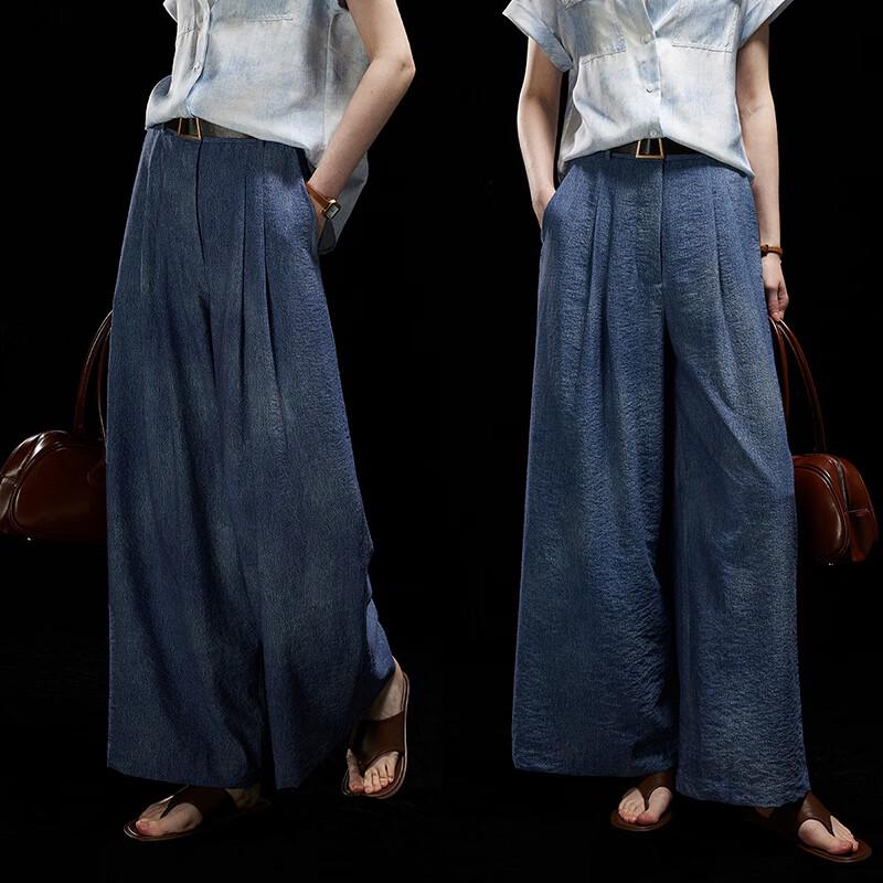 Wudao Women s Summer Silk Blend Wide-Leg Casual Pants L светло-синий джинсовый