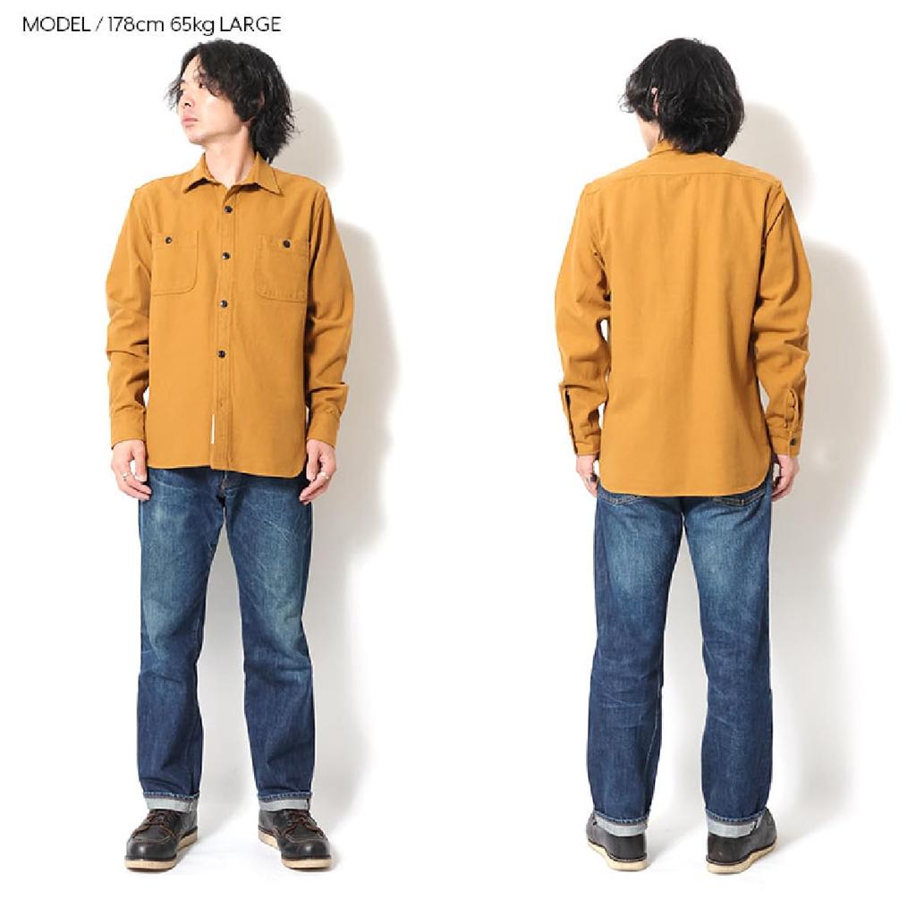 Houston Classic Solid Viyella Navy Shirt, Men's