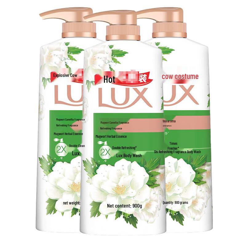 

LUX Refreshing Shower Gel