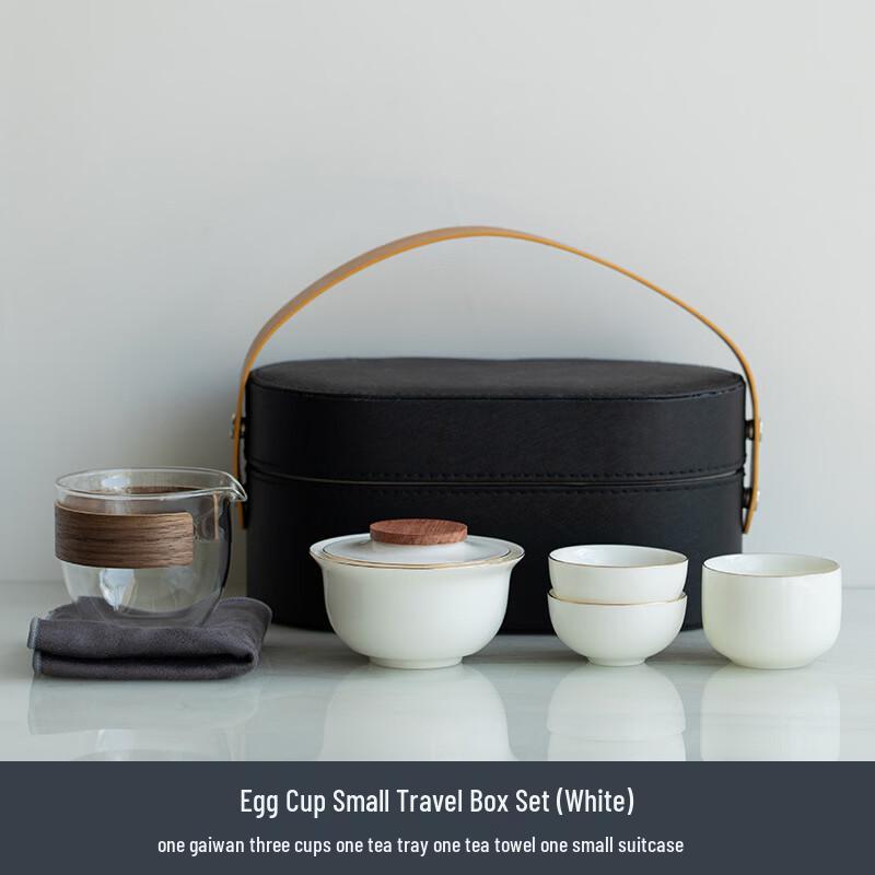Zhuijia Portable Mutton Fat Jade Porcelain Travel Tea Set