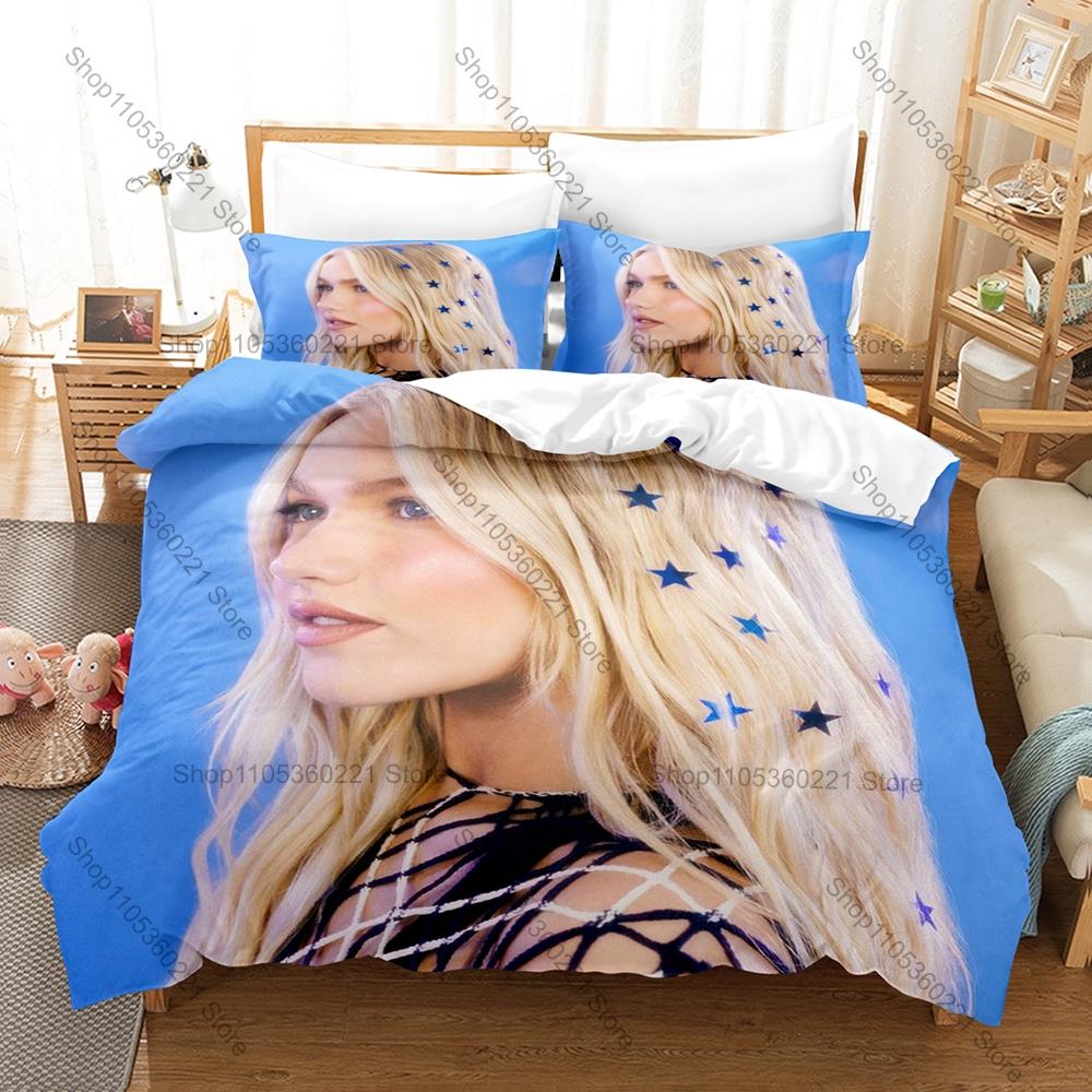 Housse de couette Freya Skye + 2 taies d'oreiller, Ensemble de literie imprimé chanteuse actrice britannique Tissu doux Décoration de chambre à coucher Cadeau pour la famille de Freya