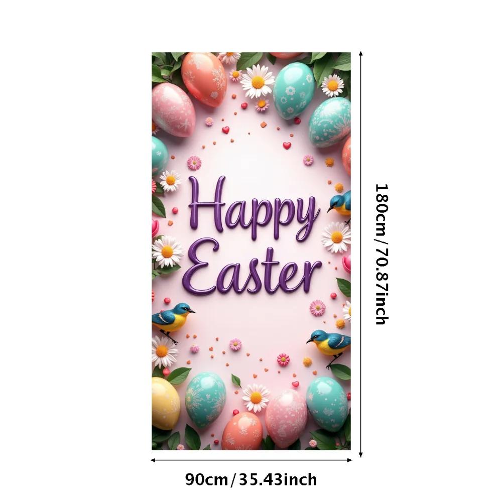Easter Outdoor Garden Decoration 2025 Bunny Door Cover Easter Party Supplies Background Easter Eggs Banner Photography Props