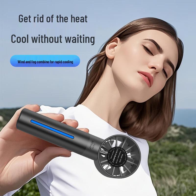 KaPeiDeng Portable High-Speed Handheld Fan