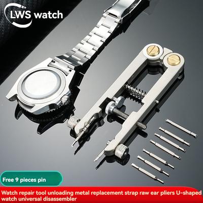 For Watch Repair Tools Metal Removal Strap Replacement Spring Bar Pliers U-shaped Universal Watchband Remover Spring Shaft