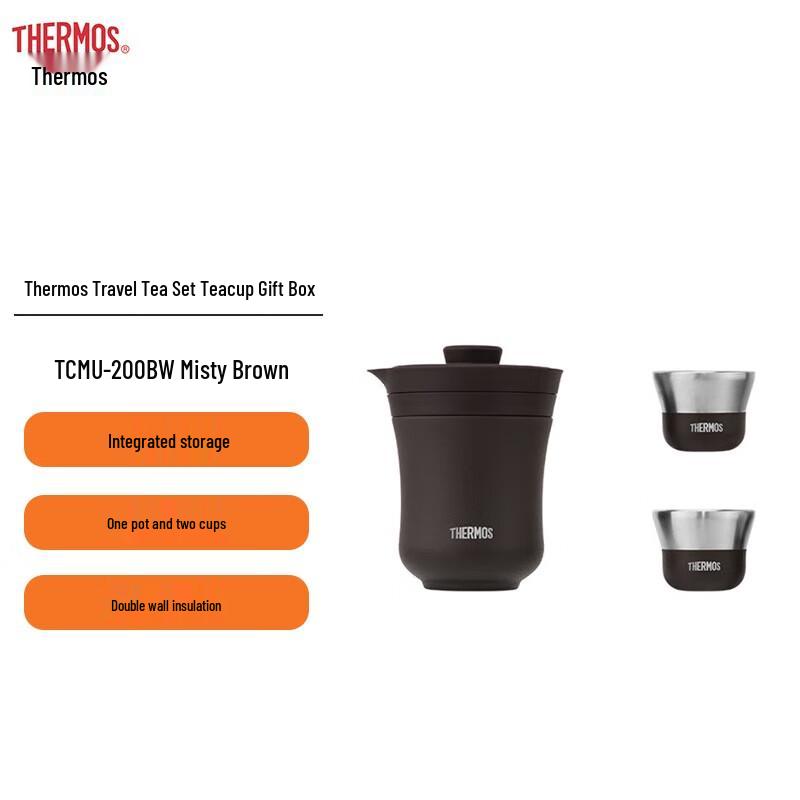 Thermos Travel Tea Set with Insulated Mug