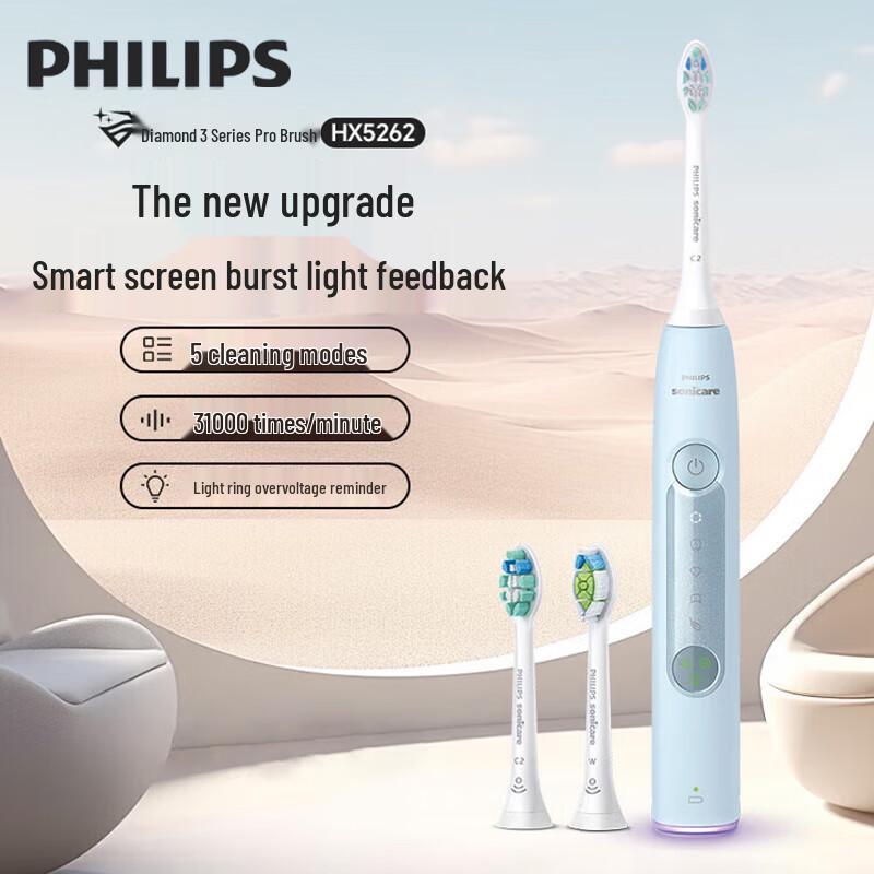 

Philips Diamond 3 Pro Sonic Electric Toothbrush