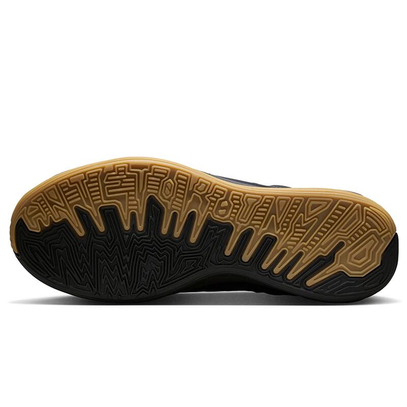 Nike Pantofi de baschet pentru bărbați Giannis Freak 7