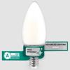 10X Led Bulb E14 Candle B35 2.2W 470Lm = 40W 4000K Neutral 360° Filament Class A Lumiled