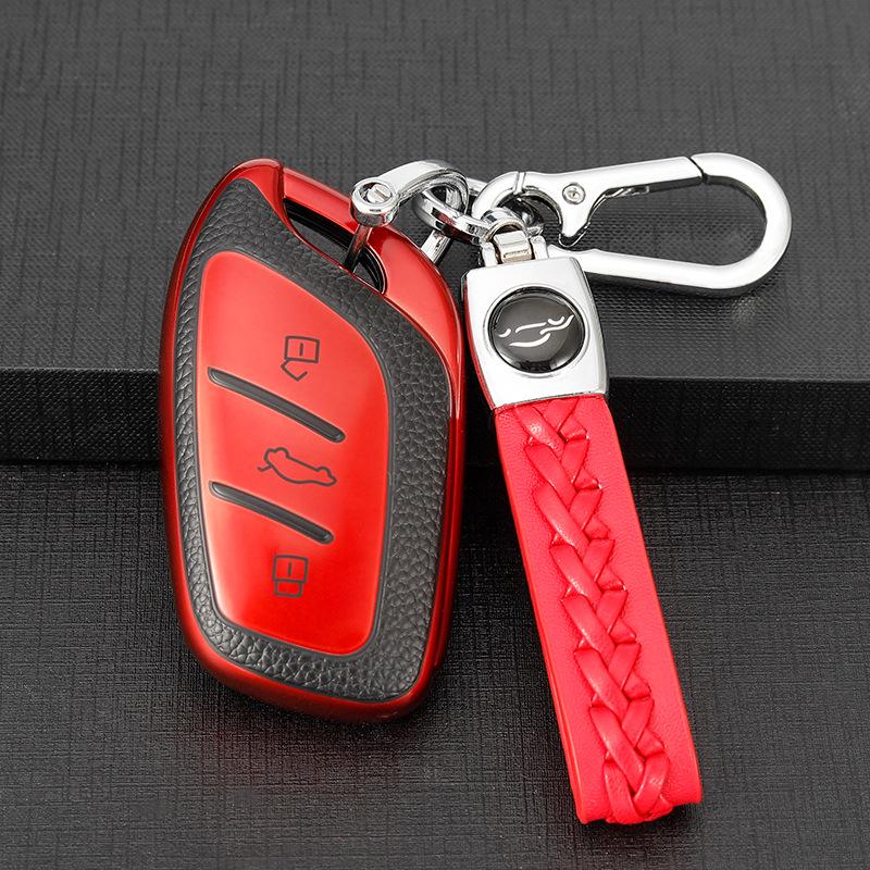 Compatible Key Case for Roewe I5 (21 Models), i6/RX5MAX (20 Models), RX3, MG HS, and EZS Buckle