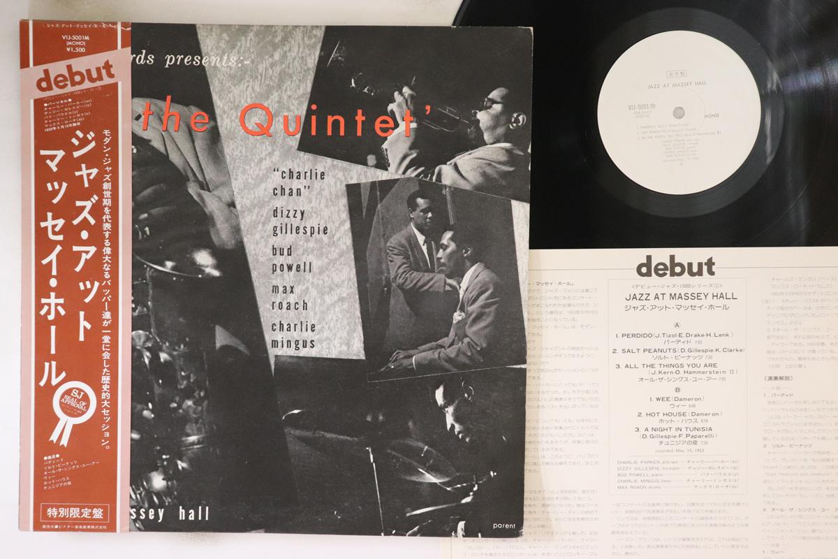 

LP Record QUINTET - Jazz At Massey Hall VIJ5001MPROMO DEBUT 1976 Japan Obi Jazz Used