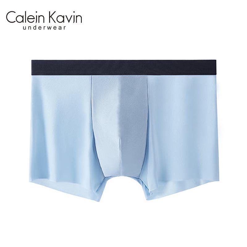 Calejn Kavjn Men's Antibacterial Ice Silk Boxer Briefs with Pure Cotton Crotch