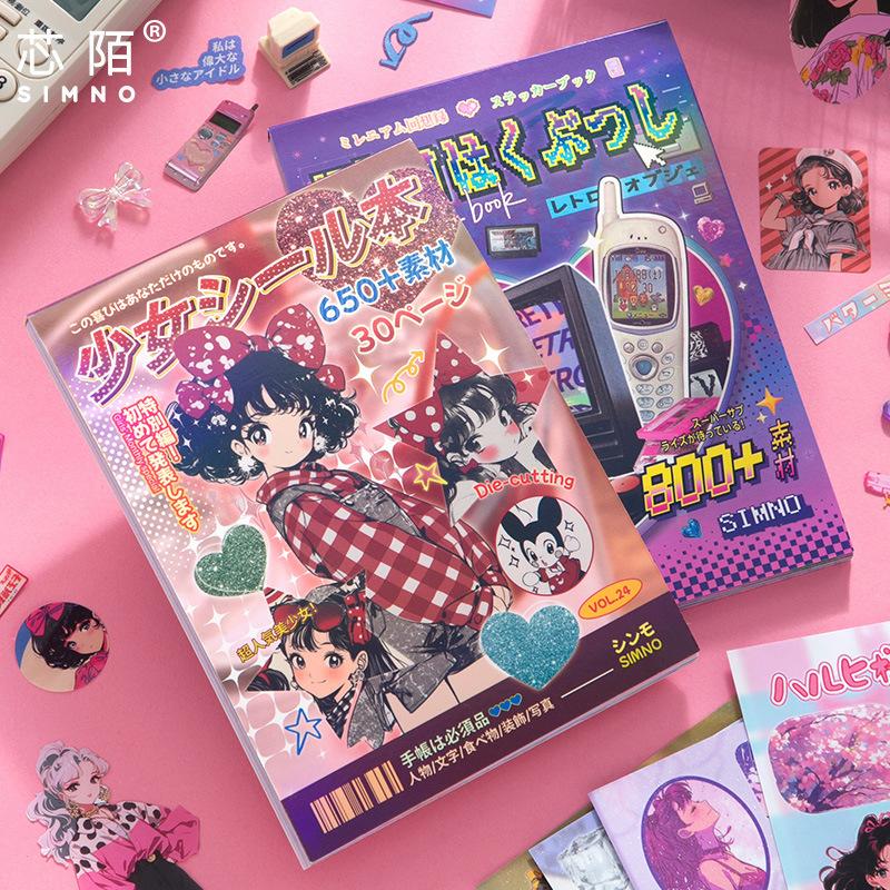 30sheets Kawaii Showa Diary Series Die Cutting Sticker Books DIY Diary Scrapbook Phone Case Aesthetics Stationery Stickers