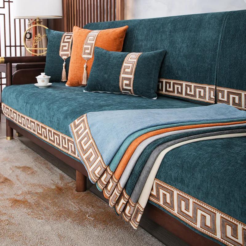 Chenille Gold Thread Embroidery Non-slip Towel Pillowcase Decore Home L-shaped Sofa Cushion Four Season Universal Sofa Cover