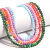 1 String 4mm Natural Shell Round Beads Colorful Loose Spacer Ball Beads For DIY Exquisite Bracelet Necklace Jewelry Supplies