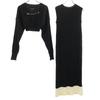 UNITED TOKYO made in Japan No sleeve Combination knit one piece FREE Women Used