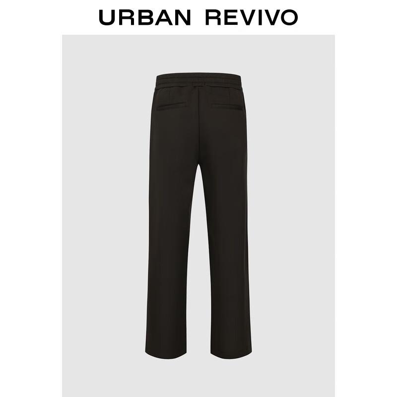 UR Men's Casual Elastic Waist Wide-Leg Pants