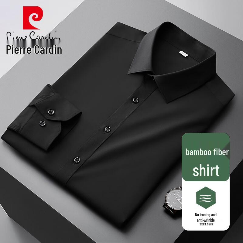Pierre Cardin Men s Long Sleeve Business Casual Shirt M