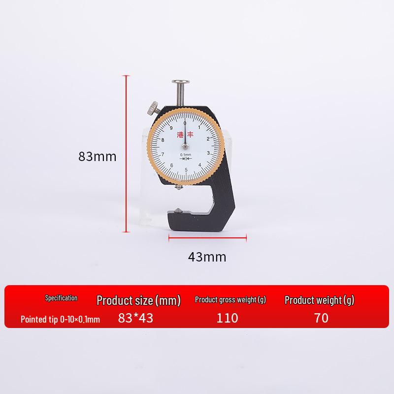 

Высокоточный цифровой толщиномер для стали, кожи и жемчуга с плоскими, заостренными и изогнутыми головками