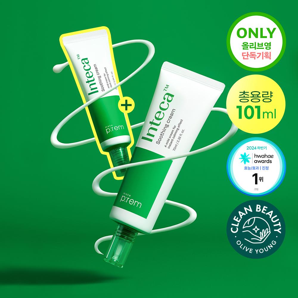Makeprem [   Pick     ] Intica Soothing Cream 70ml  + Cream 31ml 