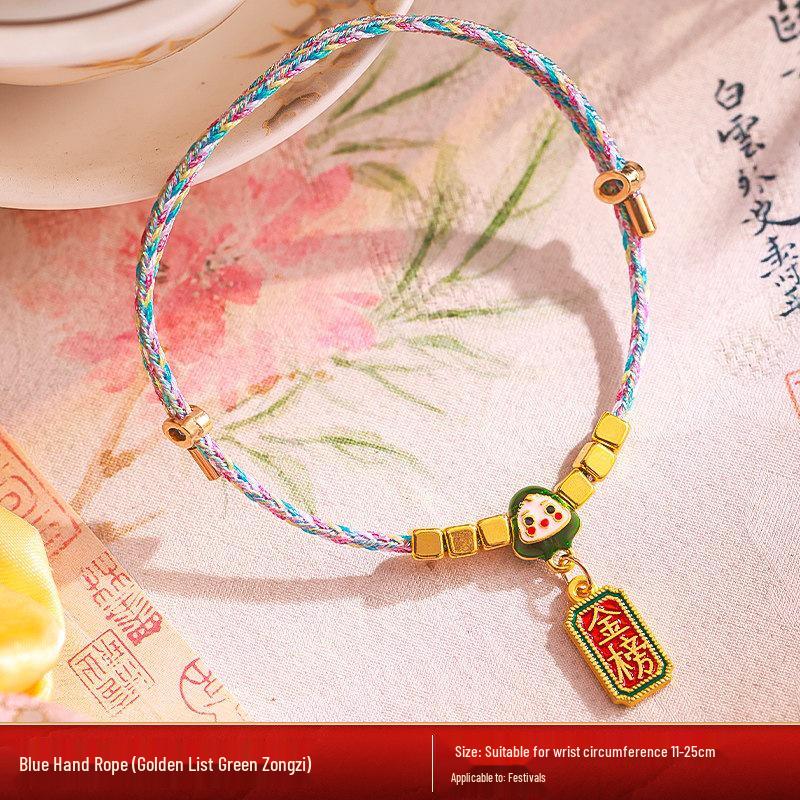 Five-Colored Dragon Boat Festival Zongzi Bracelet - Handmade Red Rope for Men, Women, Children, Baby Gifts