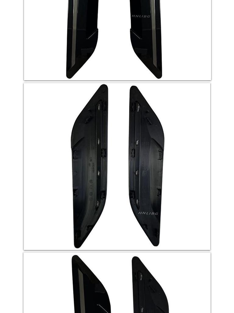 Land Rover Evoque Motorkap Luchtuitlaat: LR155568, LR155567, LR114468, LR114465