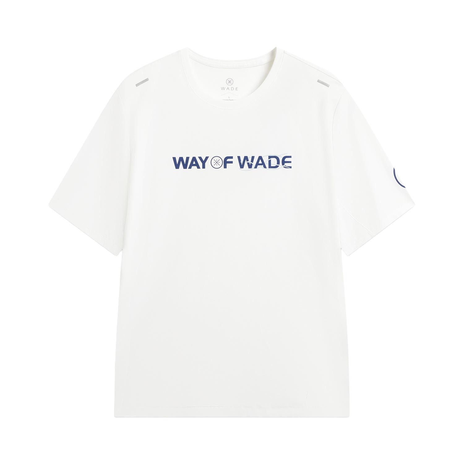 Li-Ning Wade Series Quick-Dry Cool Ice Feel UV Resistant Round Neck T-Shirt Men Tops ATSW089-1 S