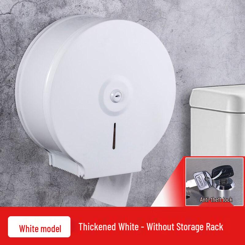 Yiceng 304 Stainless Steel Large Roll Toilet Paper Holder
