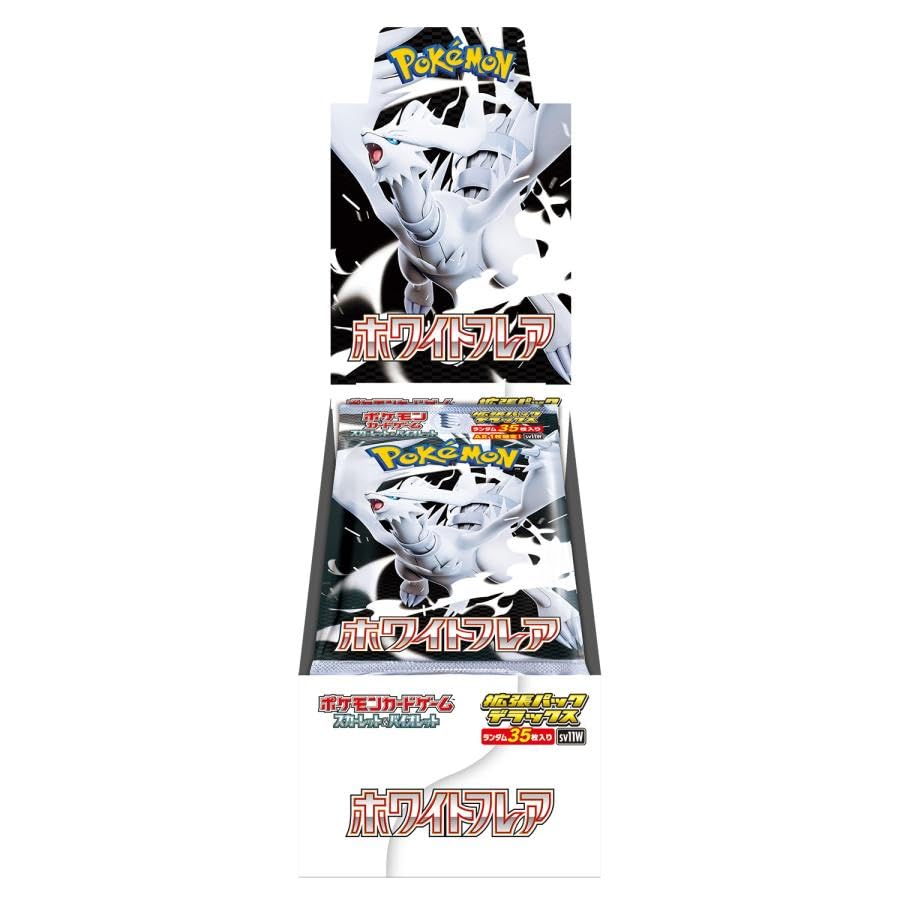 POKEMON Card Game Scarlet Violet Expansion Pack Deluxe & "White Flare"