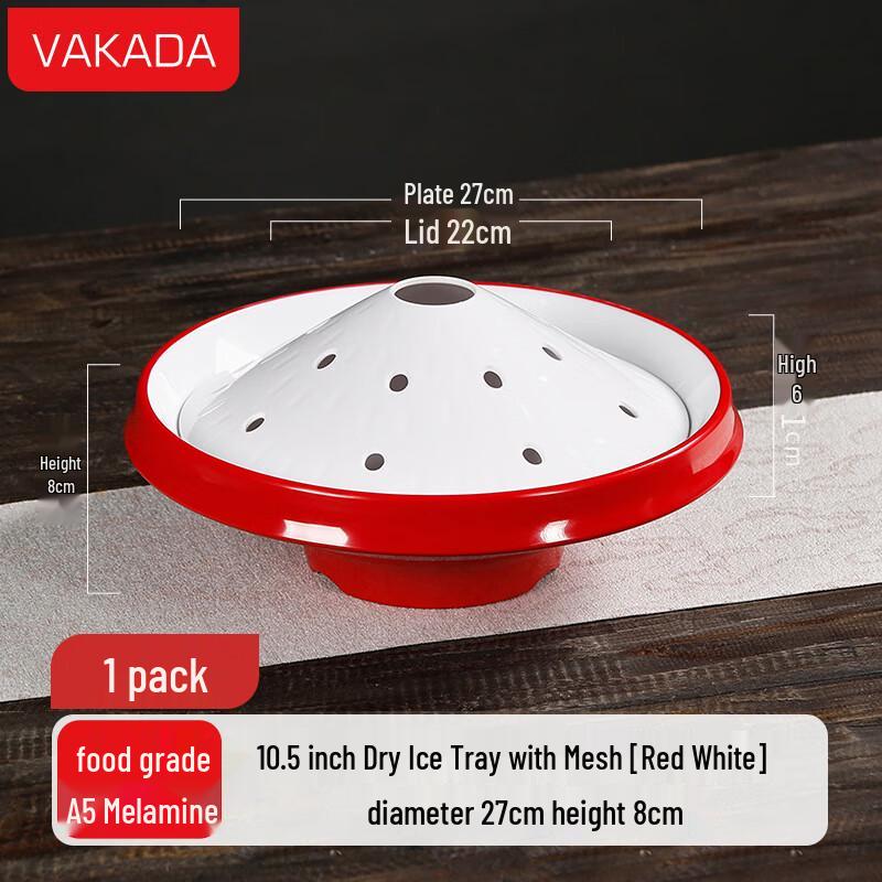 

VAKADA Melamine Hotpot Dry Ice Plate with Filter Net