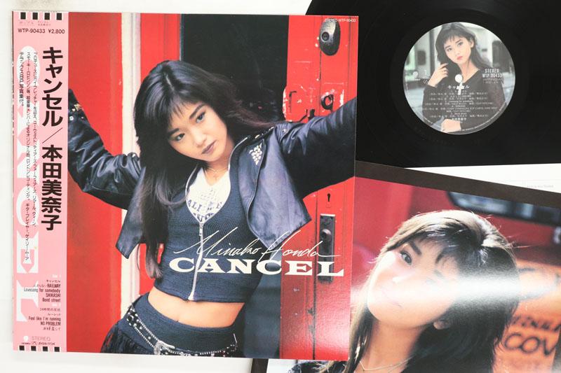 

LP Record MINAKO HONDA Cancel WTP90433 EASTWORLD 1986 Japan Obi Japanese PopRock Used