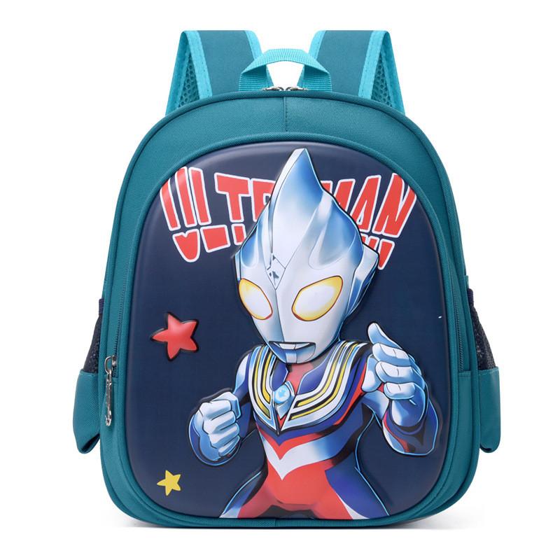 Adorable Cartoon Stylish Preschool Backpack For Kids In Purple And Pink Colors