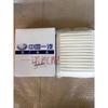 Suitable For FAW Junpai D60 1.5 Air Filter